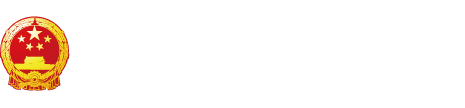 欠操视频"